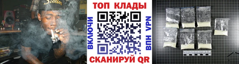 Сколько стоит Ковылкино COCAIN  ГАШИШ  МАРИХУАНА 