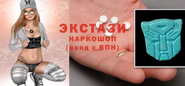 крисы Алексеевка