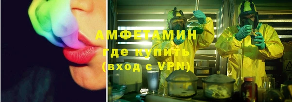 марки lsd Алзамай