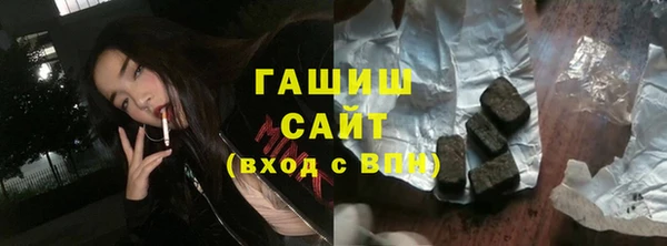 MDMA Premium VHQ Вязники
