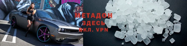 марки lsd Алзамай