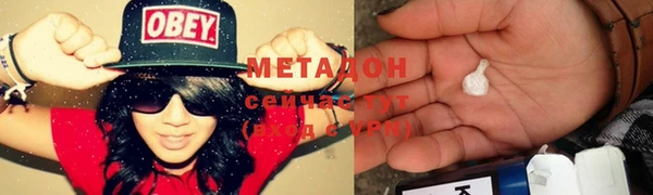 кокс Елизово
