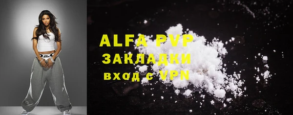крисы Алексеевка