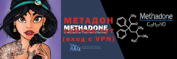 мет Алексин