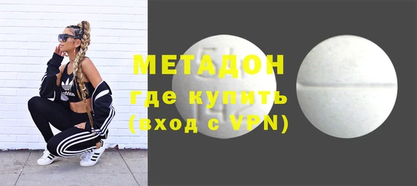 марки lsd Алзамай