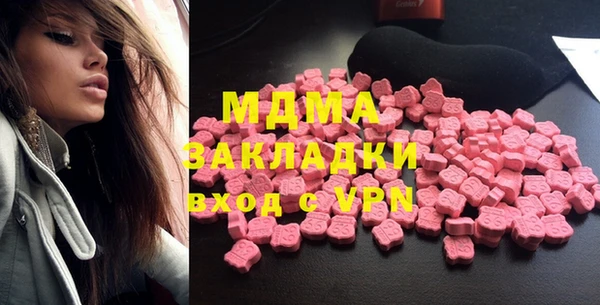 марки lsd Алзамай