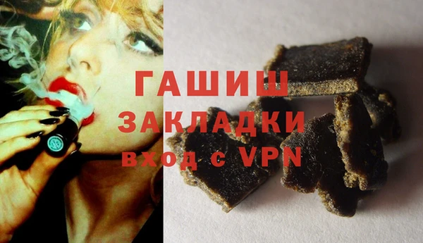 крисы Алексеевка