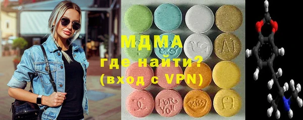 мет Алексин