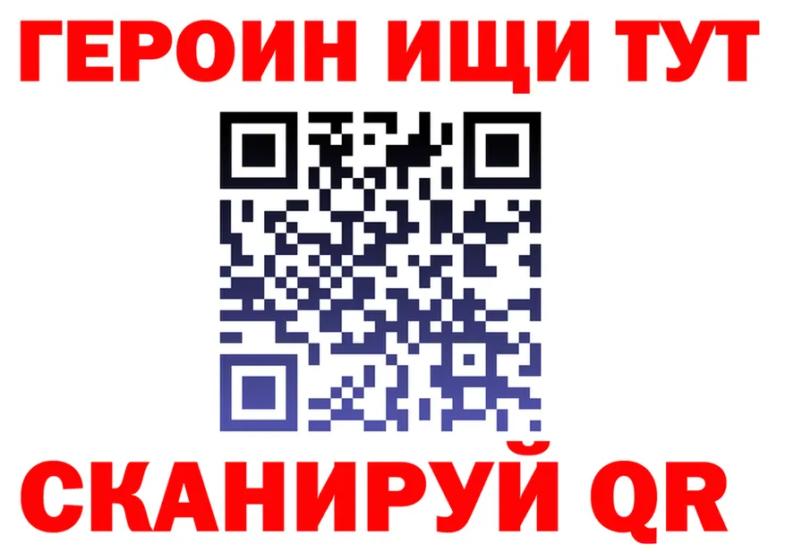БУТИРАТ оксана ссылка darknet omg Ковылкино